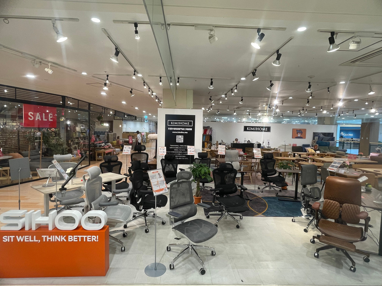 SIHOO DORO C500を徹底レビュー!