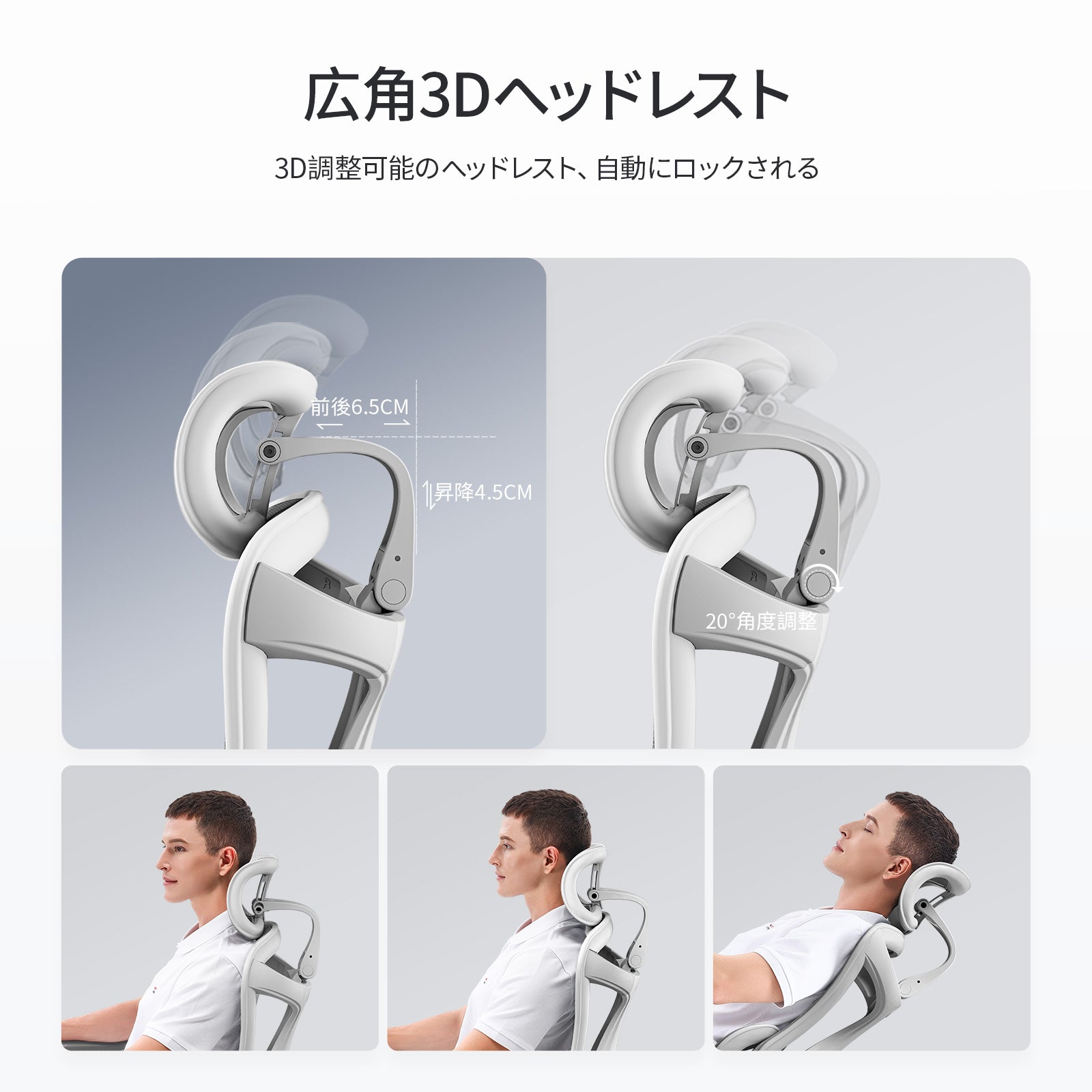 SIHOO  DORO C300 オフィスチェア