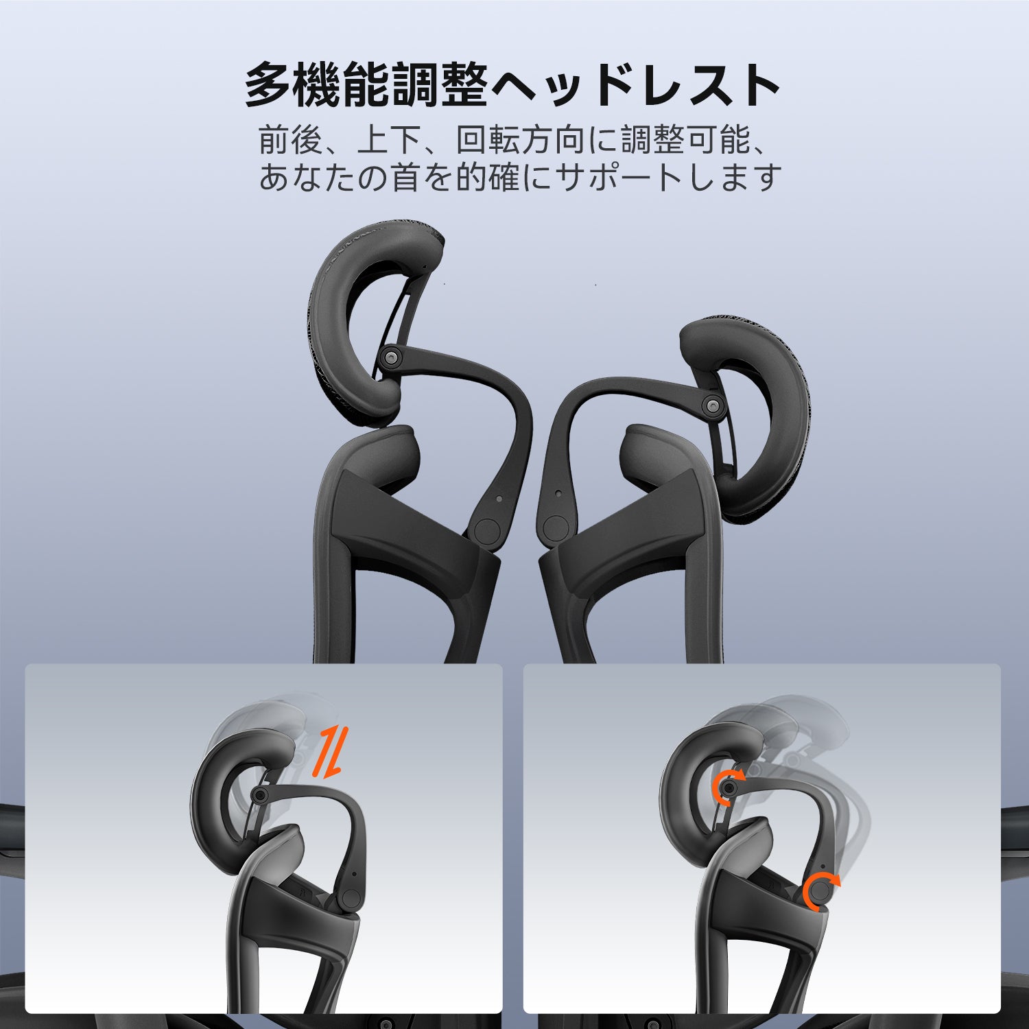 SIHOO DORO C300PRO オフィスチェア