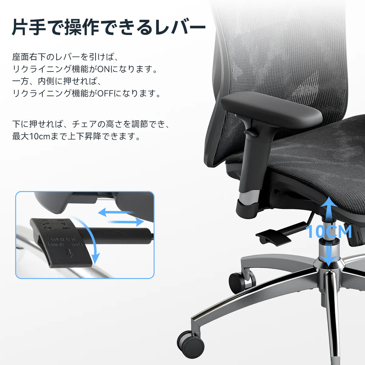 SIHOO M57 オフィスチェア SIHOO M57 オフィスチェア