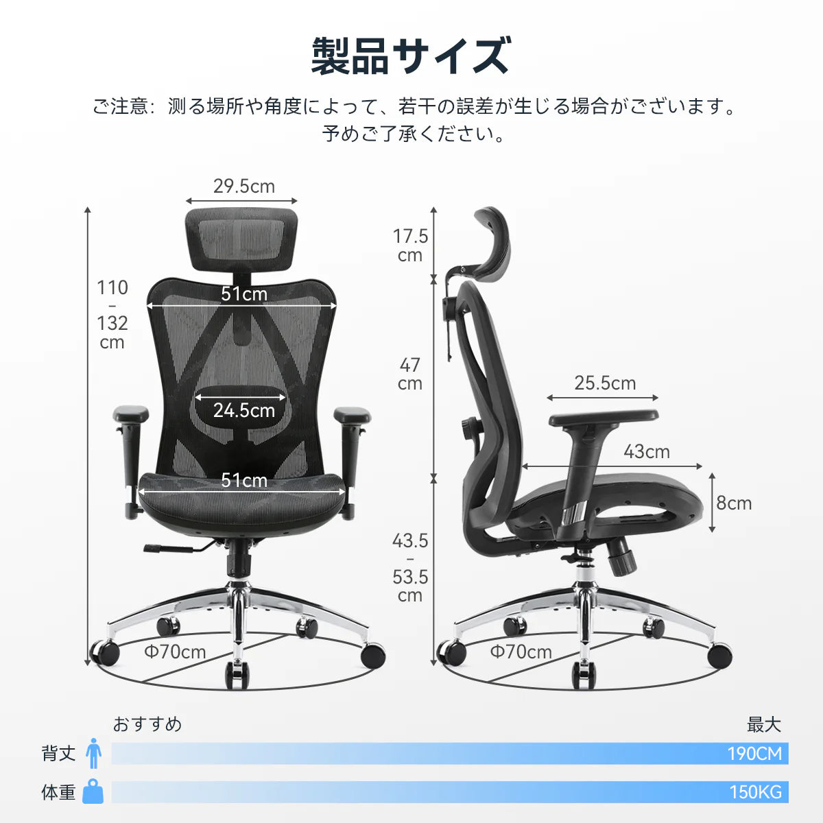 SIHOO SIHOO M57 メッシュチェア オフィスチェア 人間工学 椅子