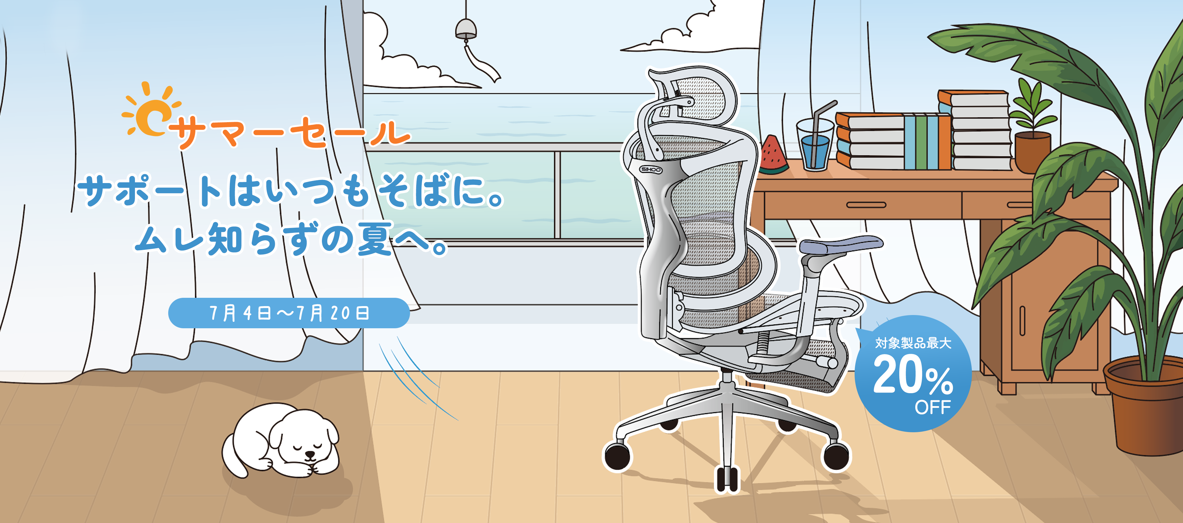 バイヤー厳選用品 超軽量・コンパクト!人間工学に基づいた バイヤー厳選用品 超軽量・コンパクト!人間工学に基づいた