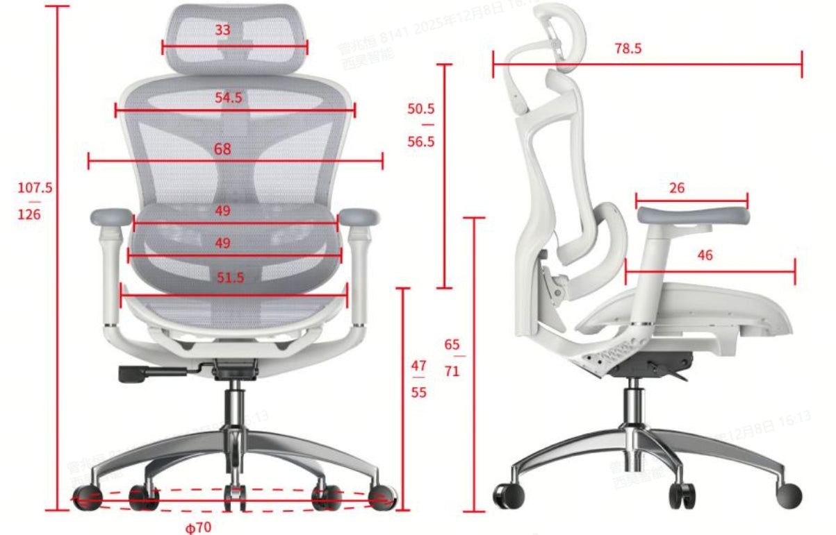 SIHOO DORO C300 オフィスチェア